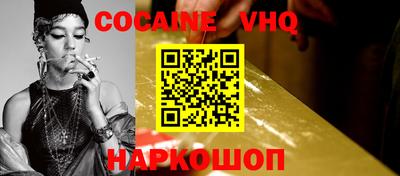 дурь Бузулук