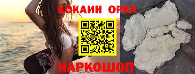 дурь Бузулук
