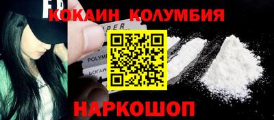 PSILOCYBIN Бугуруслан