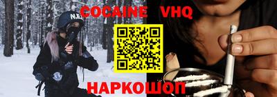 PSILOCYBIN Бугуруслан