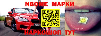 PSILOCYBIN Бугуруслан