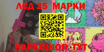 дурь Бузулук