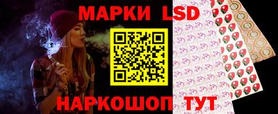 PSILOCYBIN Бугуруслан