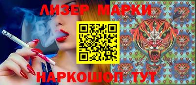 дурь Бузулук