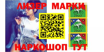 PSILOCYBIN Бугуруслан