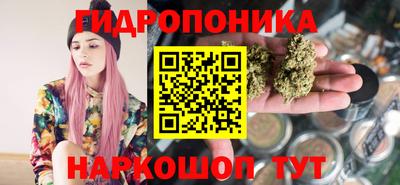 дурь Бузулук