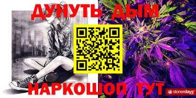 тгк Будённовск