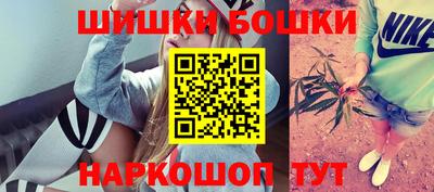 дурь Бузулук