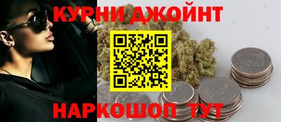 PSILOCYBIN Бугуруслан