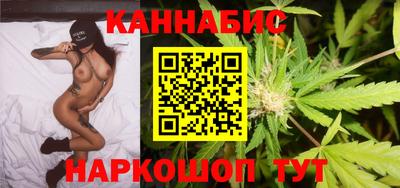 дурь Бузулук