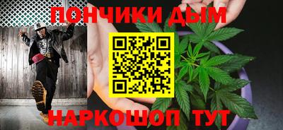 PSILOCYBIN Бугуруслан