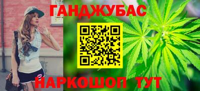 тгк Будённовск