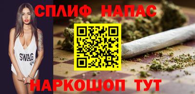 дурь Бузулук