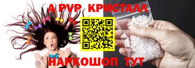 дурь Бузулук