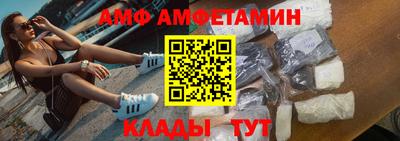 тгк Будённовск