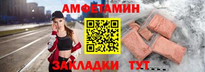 PSILOCYBIN Бугуруслан