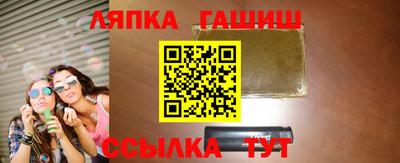 дурь Бузулук