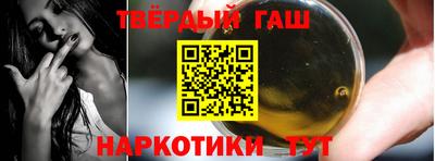 дурь Бузулук