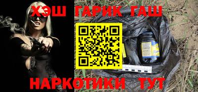 дурь Бузулук