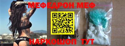 тгк Будённовск