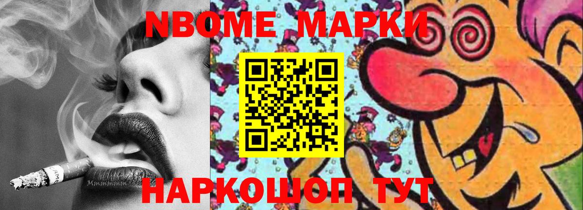 Лсд 25 экстази ecstasy  Вход с VPN  LSD-25 экстази  ЛСД экстази кислота  Тавда 